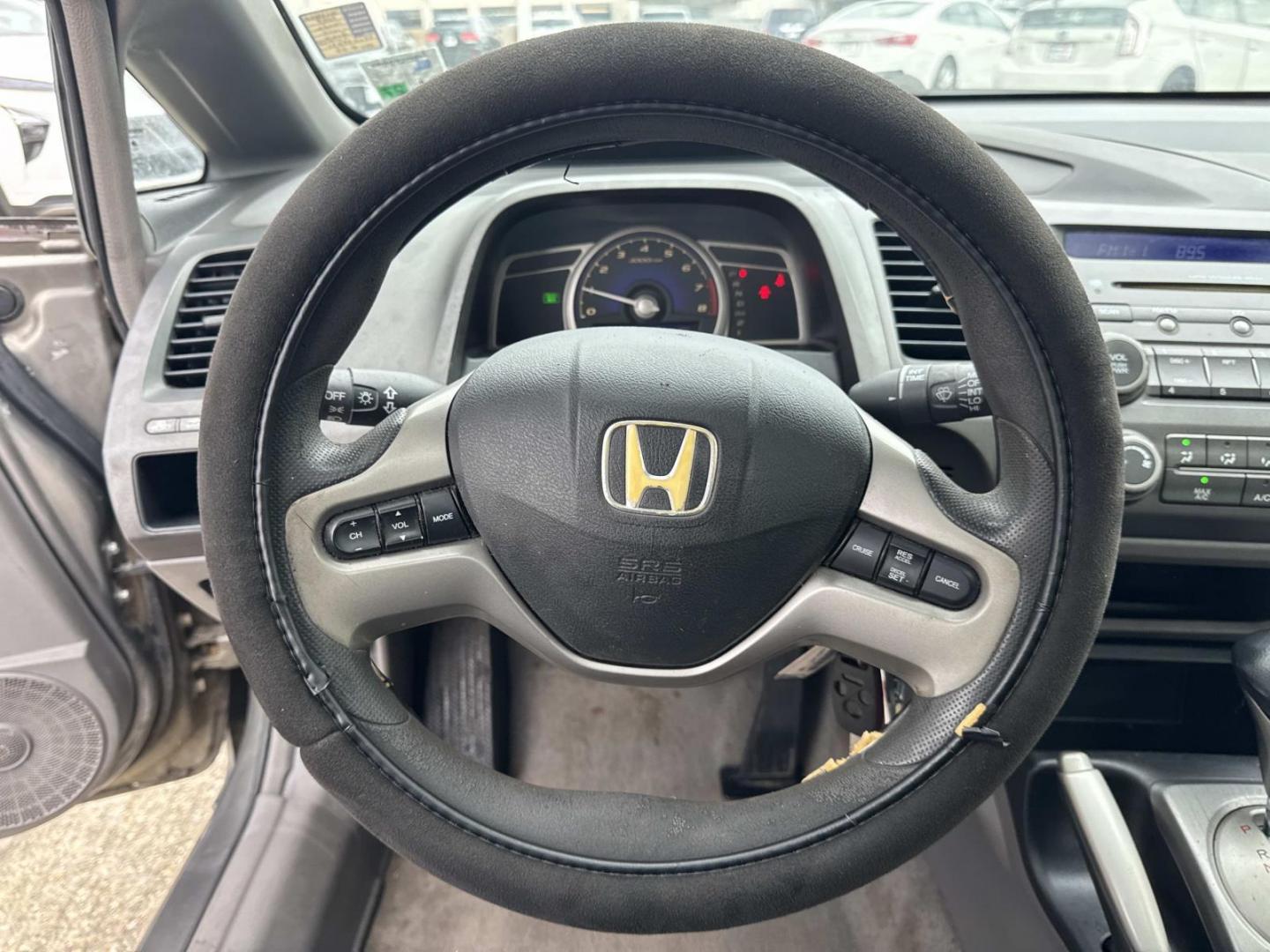 2007 Gold /Gray Honda Civic Sdn 4dr AT EX (1HGFA16857L) , Automatic transmission, located at 6904 Johnston St., Lafayette, LA, 70503, (337) 988-1960, 30.143589, -92.100601 - Photo#22