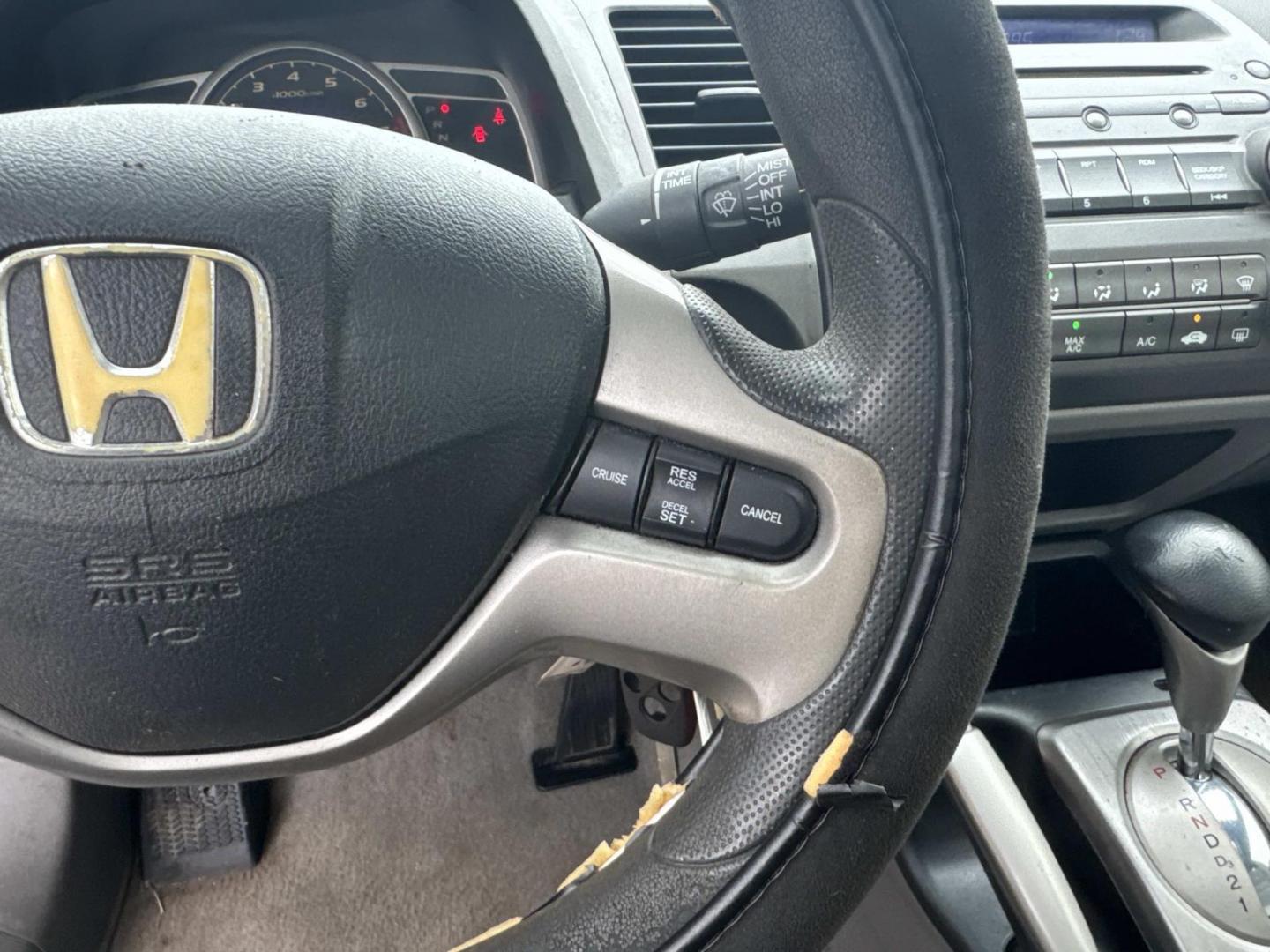 2007 Gold /Gray Honda Civic Sdn 4dr AT EX (1HGFA16857L) , Automatic transmission, located at 6904 Johnston St., Lafayette, LA, 70503, (337) 988-1960, 30.143589, -92.100601 - Photo#24